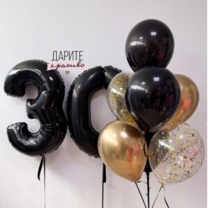 Набор шаров с черными цифрами 30 и фонтаном из 7 шаров: 2 золотых шара хром, 2 прозрачных шара с золотым конфетти, 3 черных шара. Все шары на черных атласных лентах.