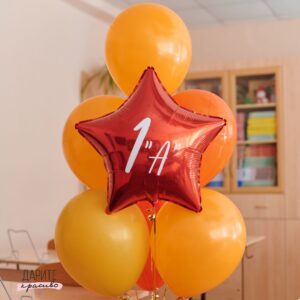 Набор шаров 